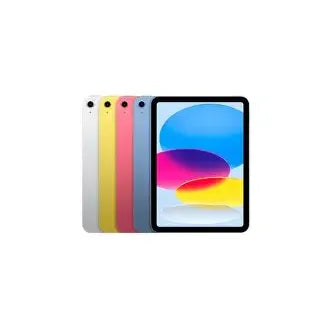 Apple iPad 11th Gen A16 128GB WiFi - Brand New Sealed - Tablet